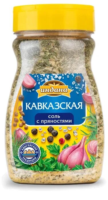 Приправа соль с пряностями «Кавказская»